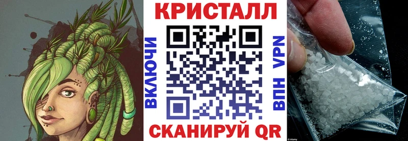 Amphetamine Розовый  Псков 