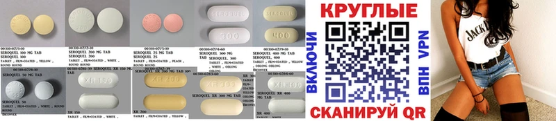 Ecstasy 280 MDMA Псков