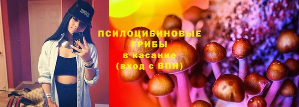 дистиллят марихуана Навашино