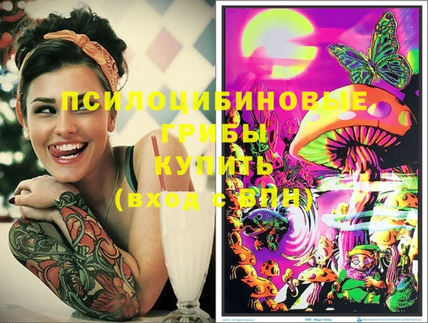 дистиллят марихуана Навашино