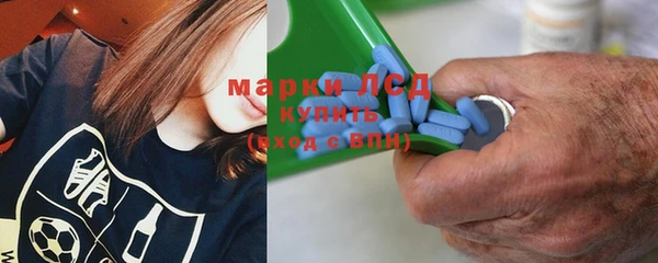гашишное масло Наволоки