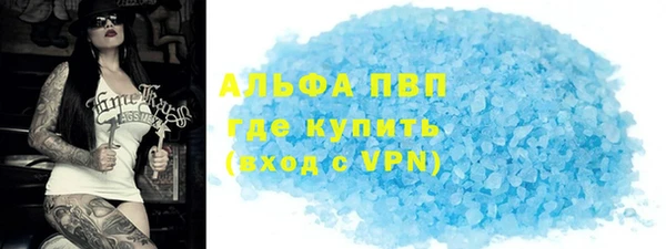 a pvp Михайлов