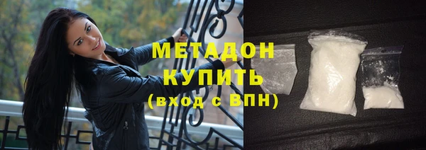 гашишное масло Наволоки