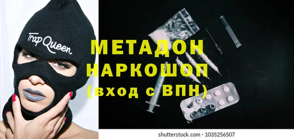 a pvp Михайлов