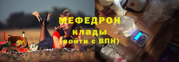 a pvp Михайлов