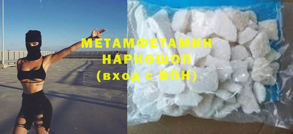 a pvp Михайлов
