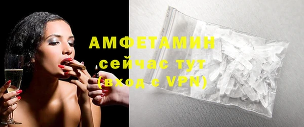ПСИЛОЦИБИНОВЫЕ ГРИБЫ Артём