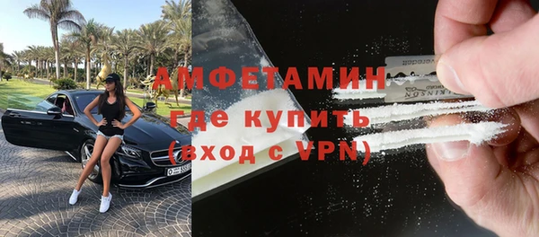 дистиллят марихуана Навашино