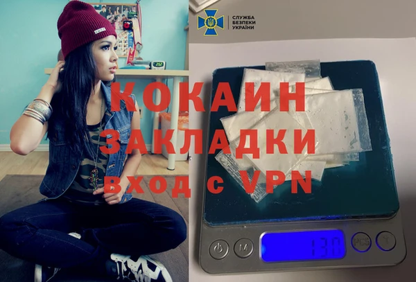 a pvp Михайлов