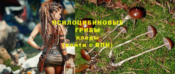 дистиллят марихуана Навашино