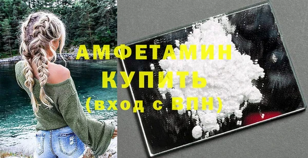 a pvp Михайлов