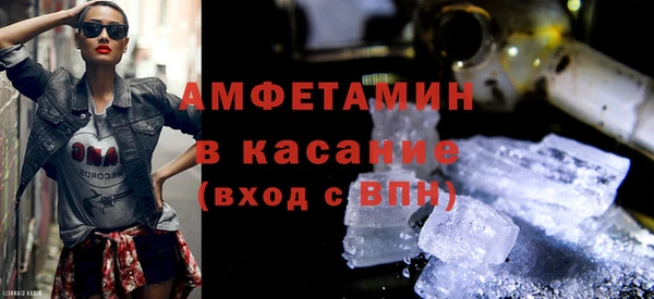 гашишное масло Наволоки