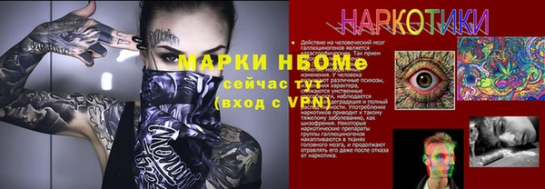 a pvp Михайлов