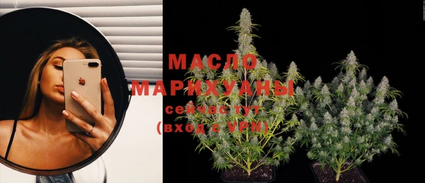 гашишное масло Наволоки