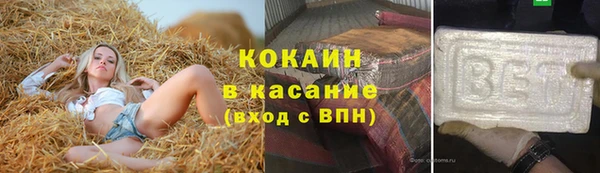 дистиллят марихуана Навашино