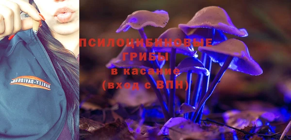 дистиллят марихуана Навашино