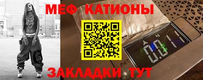 бошки Донецк