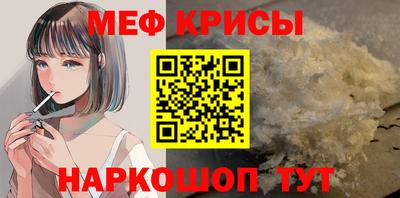 бошки Донецк