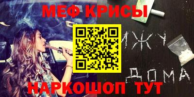 герыч Донской