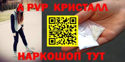 герыч Донской