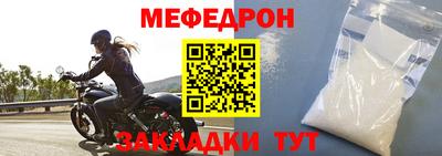 бошки Донецк