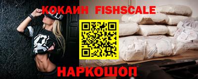 бошки Донецк