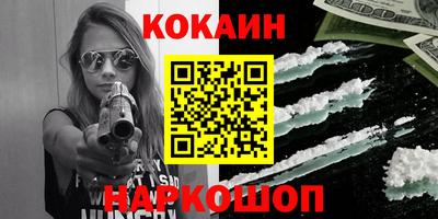 герыч Донской