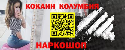 прущий лед Заволжье