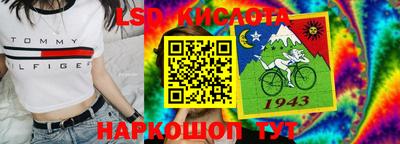 каннабис Заводоуковск