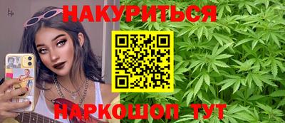 герыч Донской