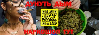 герыч Донской