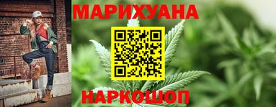 мяу мяу мука Дубна