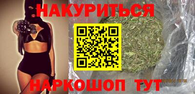 герыч Донской