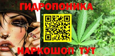 герыч Донской