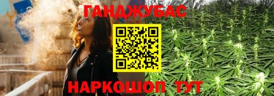 мяу мяу мука Дубна