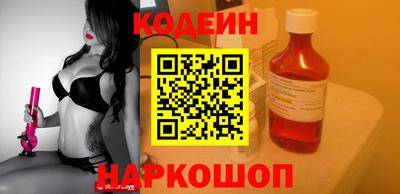 бошки Донецк
