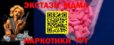бошки Донецк