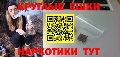 герыч Донской