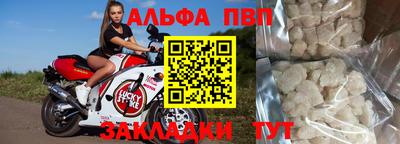 герыч Донской