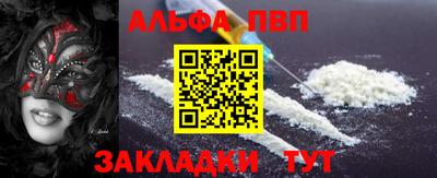 бошки Донецк