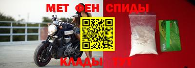 бошки Донецк