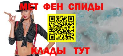 герыч Донской