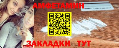 бошки Донецк