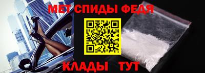 герыч Донской