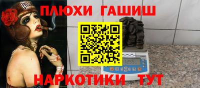 герыч Донской