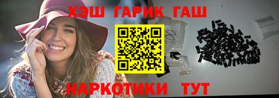 герыч Донской