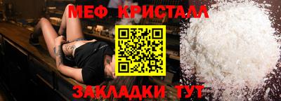 бошки Донецк